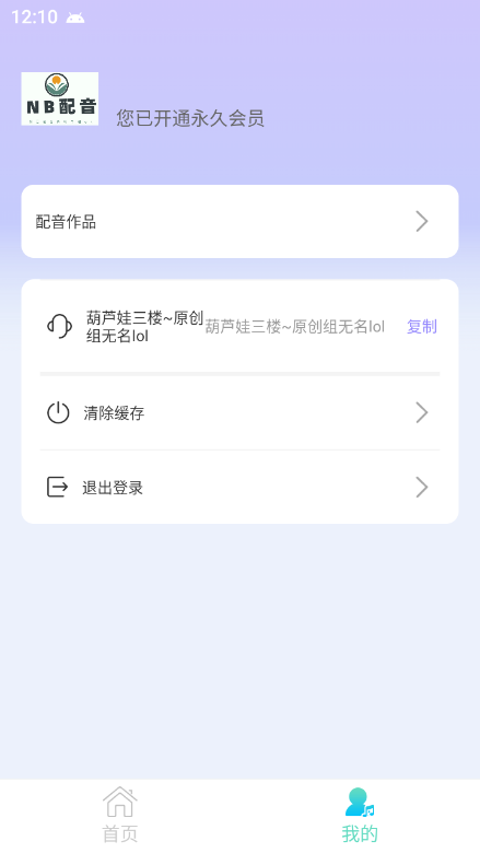 0ae3d261c37d274da5338b54a88d690c.png