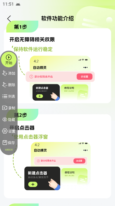 1f8a936246b6ddce185e46b18d4f297a.png