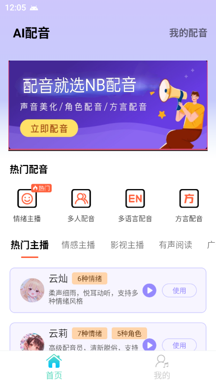 251d54adc9989e3c79008d4c71c10861.png