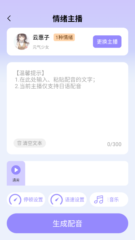 2656fce3fd16d936c313c627990e10e4.png