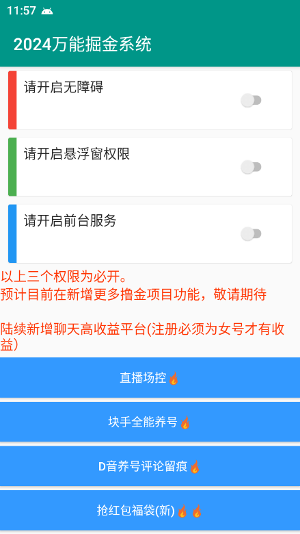 2875051044d365b60aed4499ee26f139.png