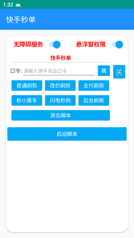 be18fc106387ebf3877b8dca9bee8cbd.png