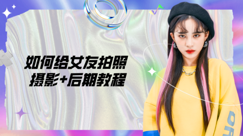 98dd695be1e01514767f0b07c4a34337.png