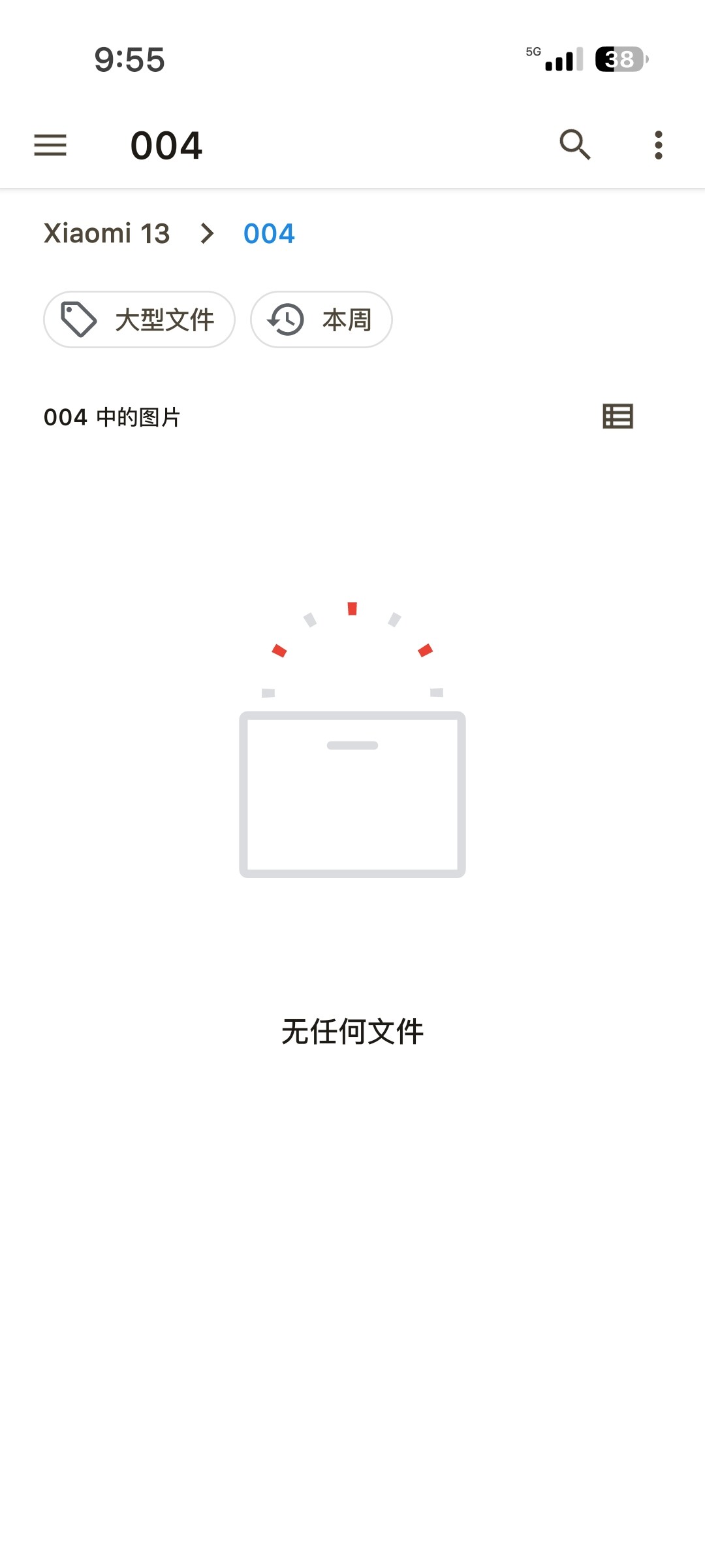 Screenshot 2024 06 28 21 55 07 954 com.google.android.documentsui ...