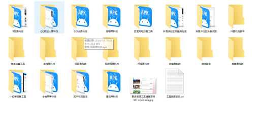 427871c920c2de5e4fd6b46a46f8da83.png