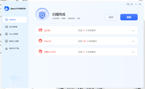 6e72eea358eec13a00a49de59ce174f4.png