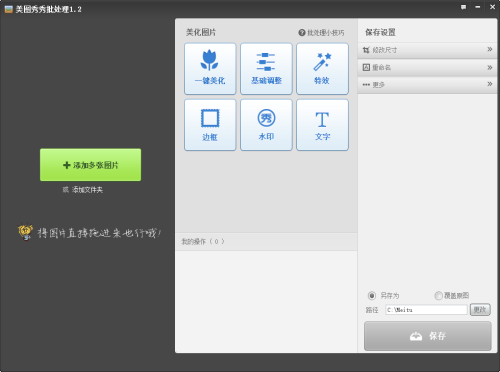 8de91751aea0b5cb9f9f50ab502116b2.png