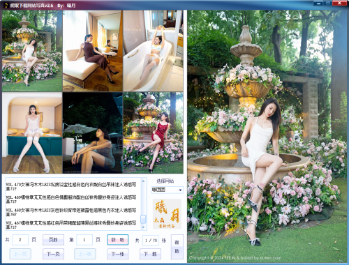 306a337956993eec9079a68e75237445.png
