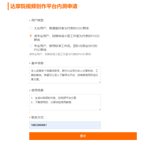 b92f0bab1535ba96112cbe2e04c5fcdf.png