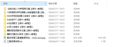 f41e941bffbfdd790abc24ce04dc7e05.png