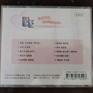 11629a03d97ed1e754dac24cdd6616bd
