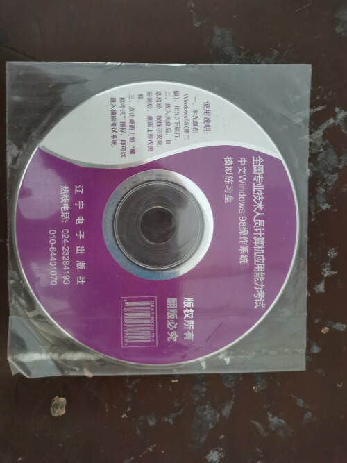 1efaaff313d1d205193c5241da58afce.jpeg