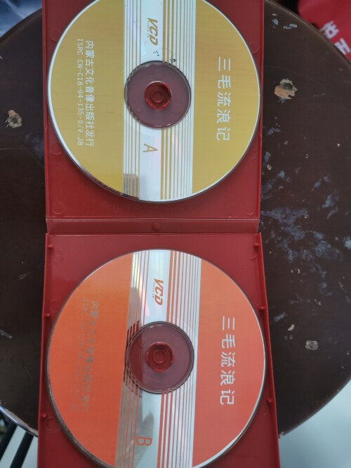 4d70503afb020ab7cc0a590905b7915a.jpeg
