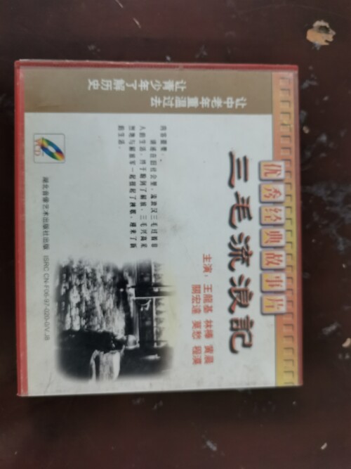 9839997fc67f3922442962b89220d0d1.jpeg
