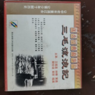 9839997fc67f3922442962b89220d0d1