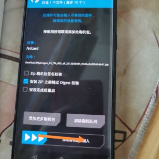 39f35c1adce574ec97edfec200bd5a80