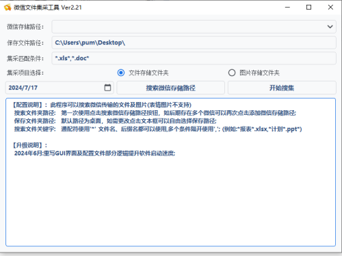 18f752a81907c41a3feb933843b0e6ea.png
