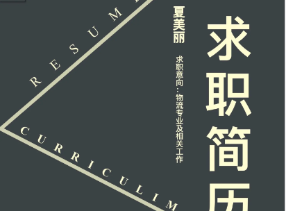 6e26c8cff100ea0aea30b44b871776de.png