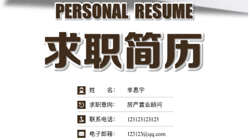 c90e561e812e318317c25e0eab9123a8.png