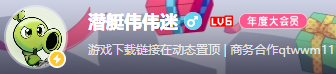 7842c2652a85fafac6d123eb59a33751.png