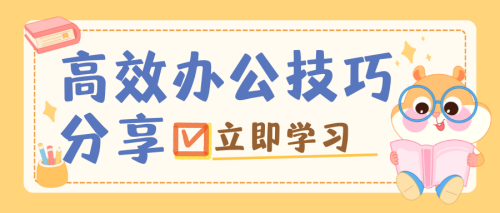 1fc5601f05957f0b8dc7790f093d4afc.png