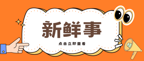 a60c70111832e4c6d938f622953336e2.png