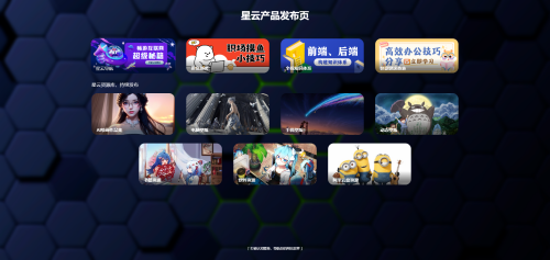 90e8081ca64b338ad0faa48de1532766.png