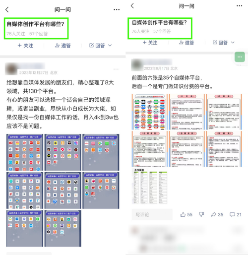 5f5ff67d20290f811bd0062f5a93d97a.png