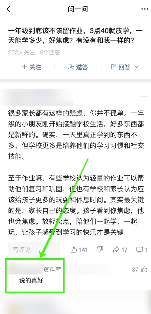 60aa2a546015e2aec761d8e2f7da6f01.png