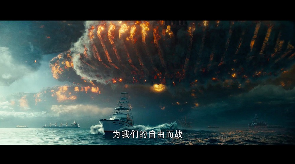 
		                    《独立日2：卷土重来 Independence Day: Resurgence (2016)》的海报和截图（10/17）