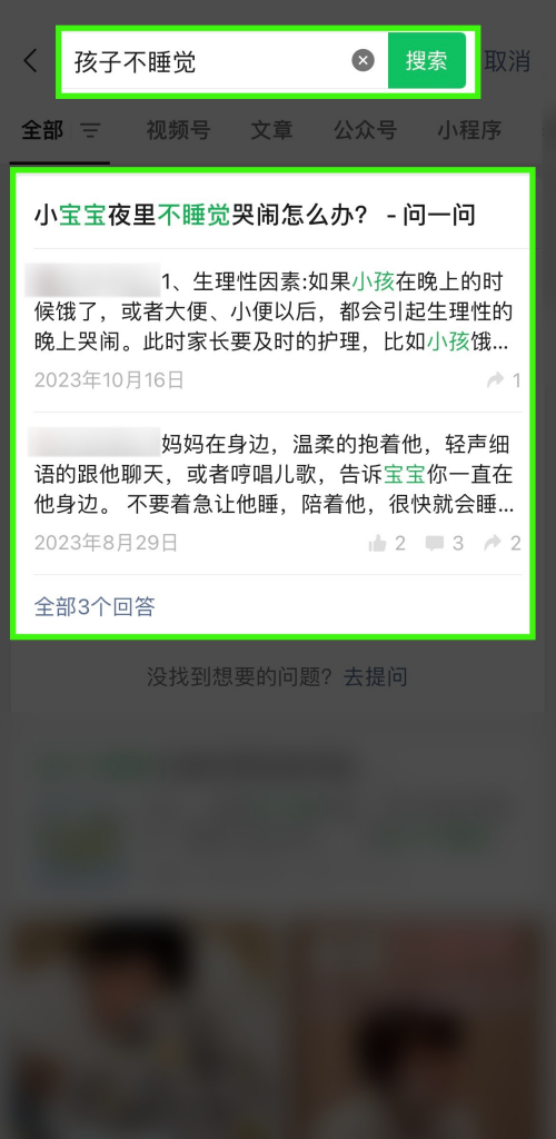 8f56fd65cd762dff7556cf404357a107.png