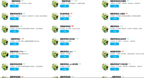 95d315f895c3412470ddcd57c203eabb.png