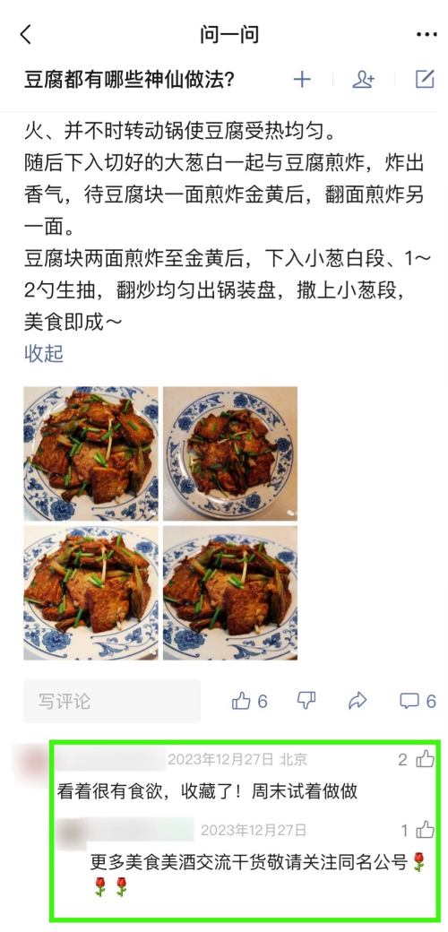 c8a700781fbfbdba1acbe0266bcdc9cb.png