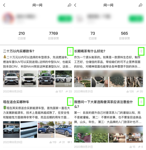 f2ec80b7048cdbe481f12c8d1facd936.png