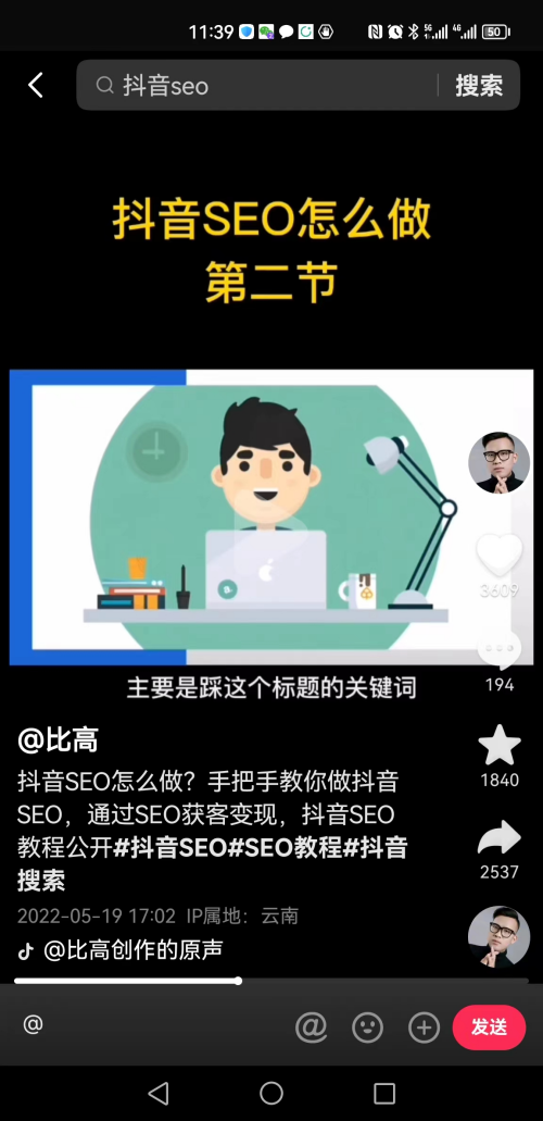 32049ec9c992783c198ab073a1651ce8.png