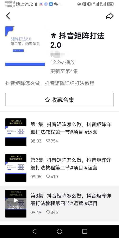a160869a9adbeeae709b30ea0c93c99d.png