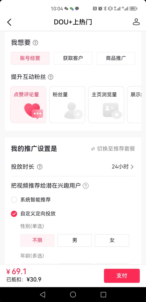 c83192d40190e554bf49d045032cf4a4.png