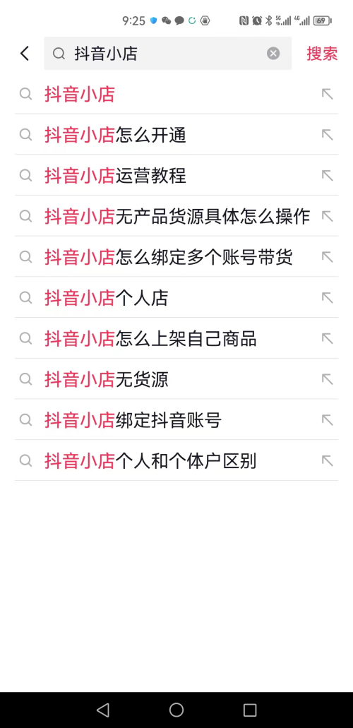 e7521747b88508830c36437117929ff0.png