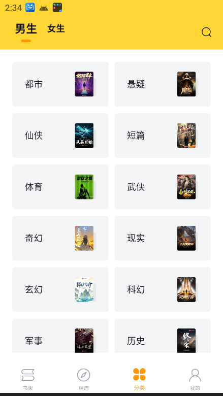 0ce5d3a117b2b047aecb35415a561b5e.png