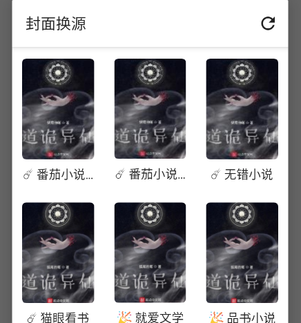 32e2d3a47d6fbd228c834cd4bb233cbb.png