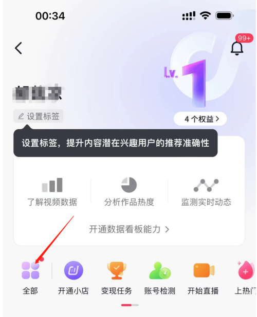 5e0c33ff36a0a49c2f5c5948f180fd86.png