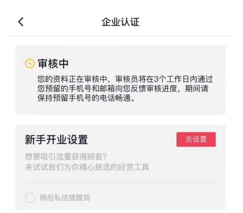 87ea85d0fecdddaf5804acd37ccf6a69.png