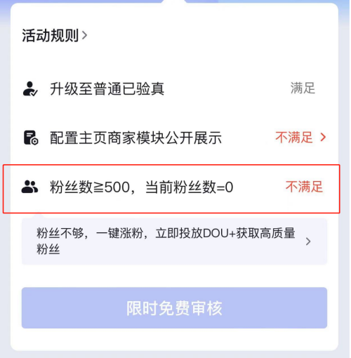 b64ce7ce4ee7ac25fdcb9d41a33b1efc.png