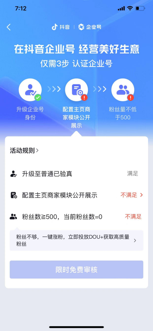 bacb883abd4441d32f21e2b903059ca5.png