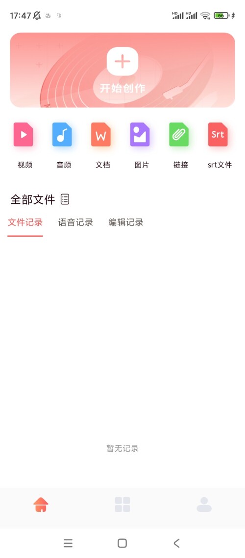 6c29f9e217eb9e41340a682bb97a7eae.jpg