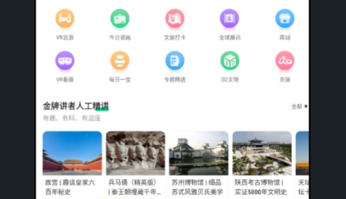 a2cda70f6d9a62e38cb027bc37fa4438.png