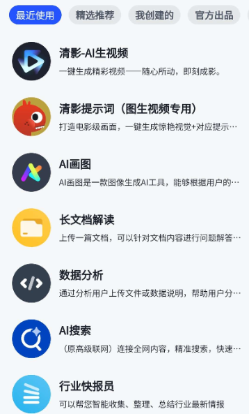 e7cc4ffcd9f2fd6ff24fc031990f851b.png