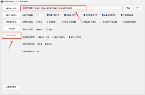 362365adf3610c160c44149be8e7084a.png