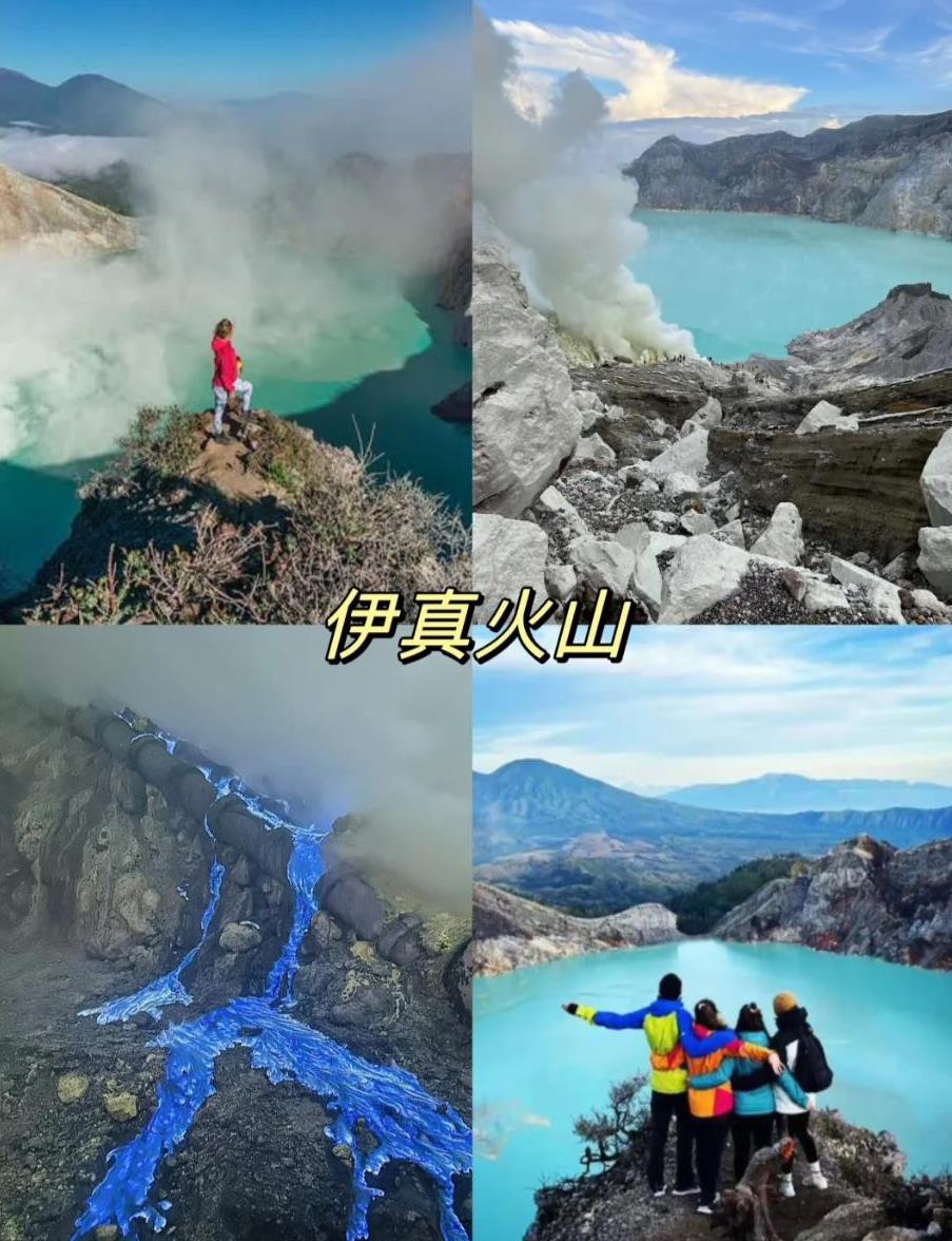 360截图20240808205212381