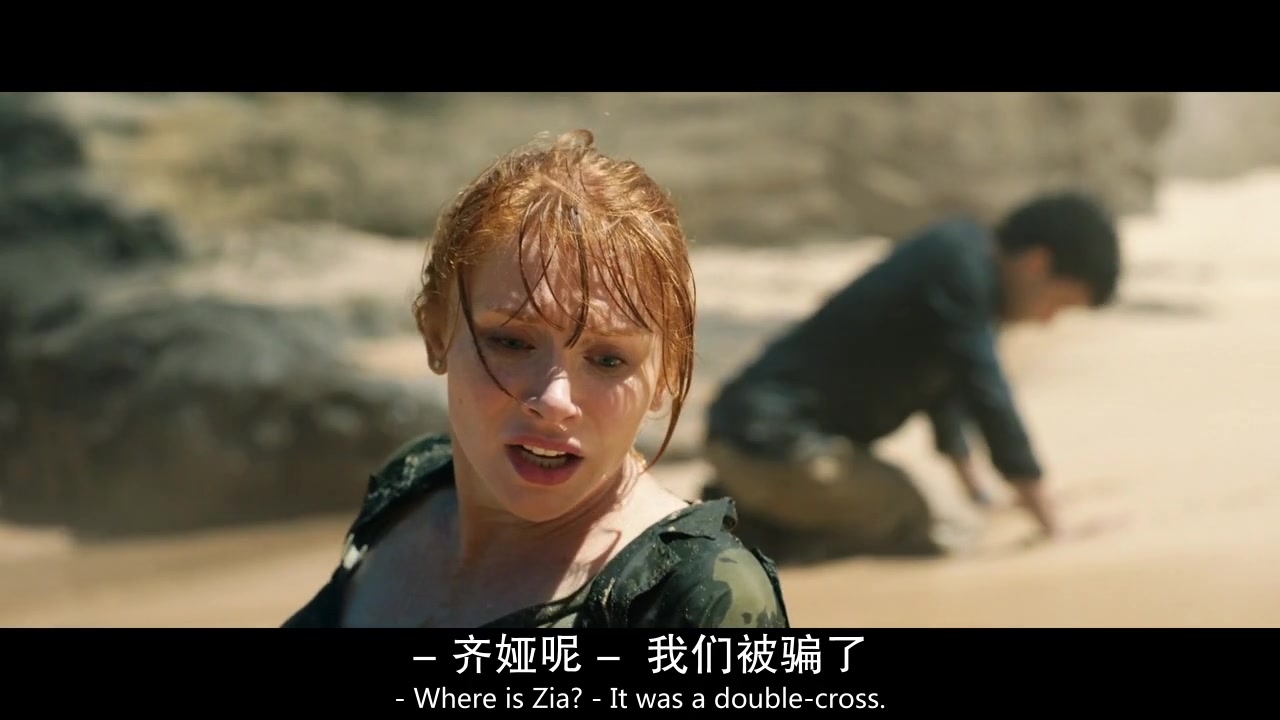 
		                    《侏罗纪世界2 Jurassic World: Fallen Kingdom》的海报和截图（9/15）